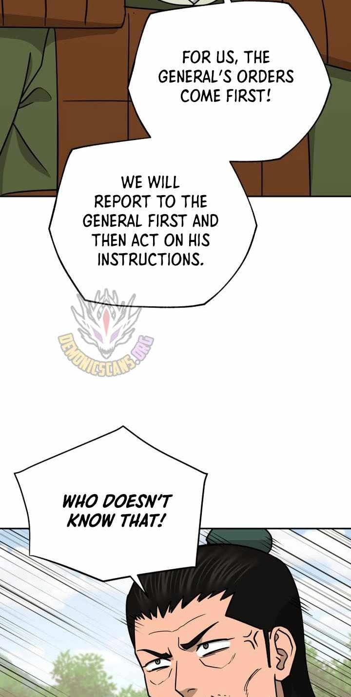 Administrator Kang Jin Lee Chapter 244 page 56 - 