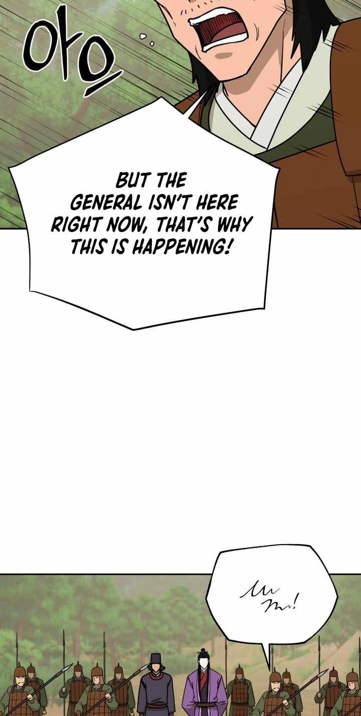 Administrator Kang Jin Lee Chapter 244 page 57 - 