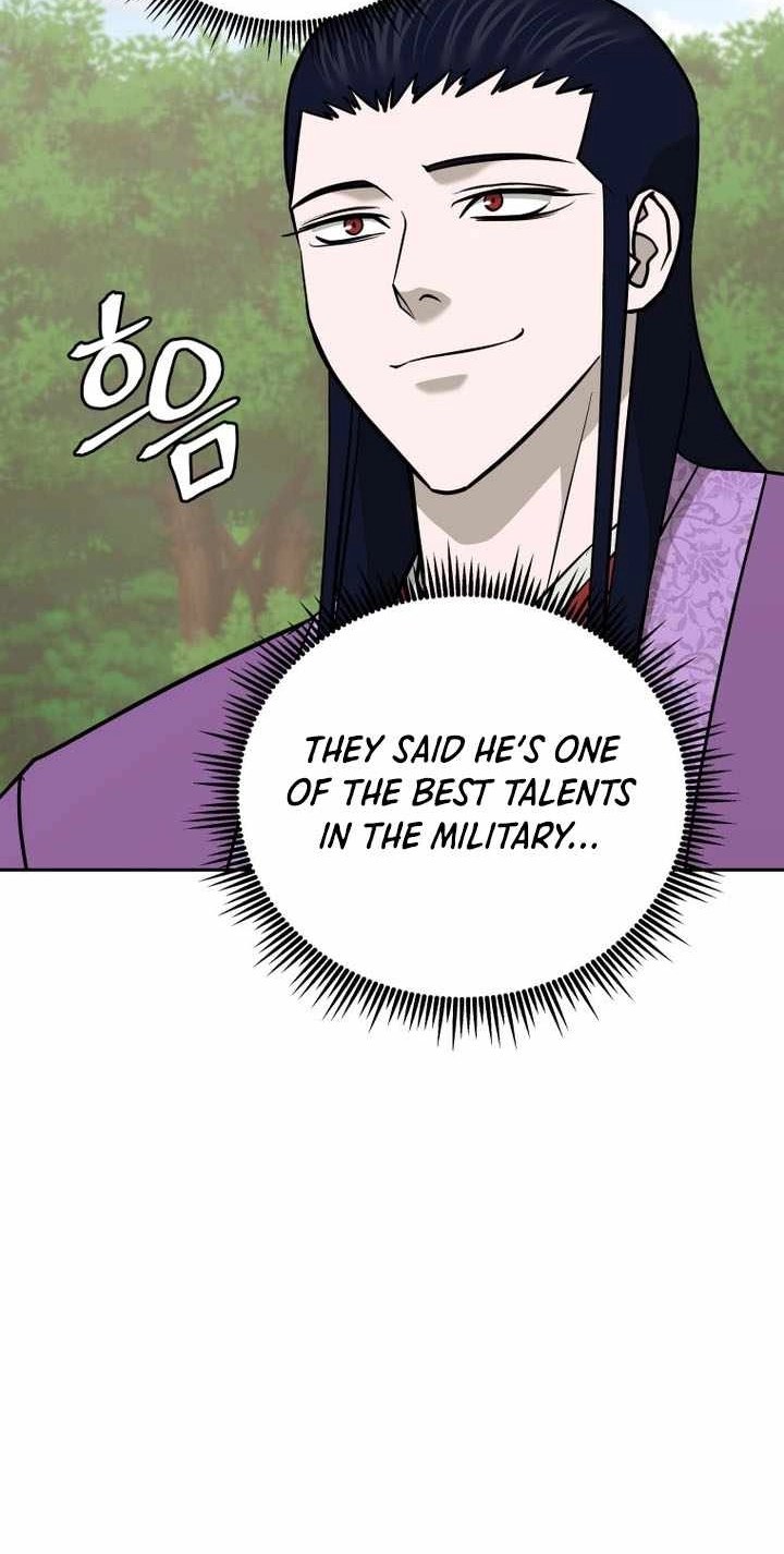 Administrator Kang Jin Lee Chapter 244 page 59 - 