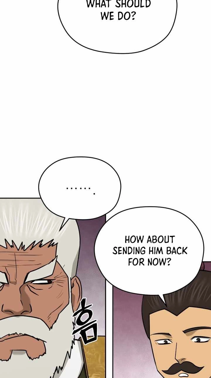 Administrator Kang Jin Lee Chapter 244 page 69 - 