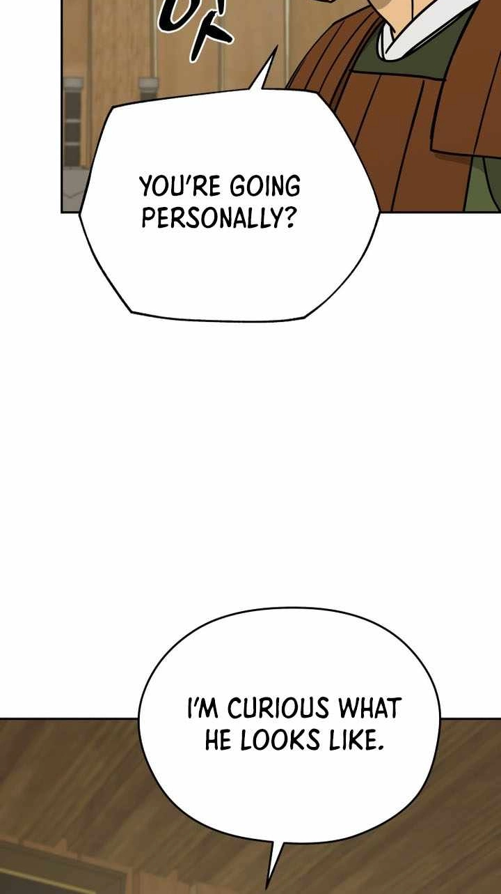 Administrator Kang Jin Lee Chapter 244 page 73 - 