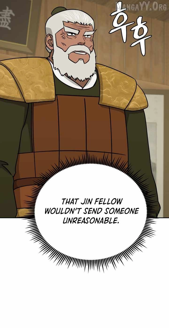 Administrator Kang Jin Lee Chapter 244 page 74 - 