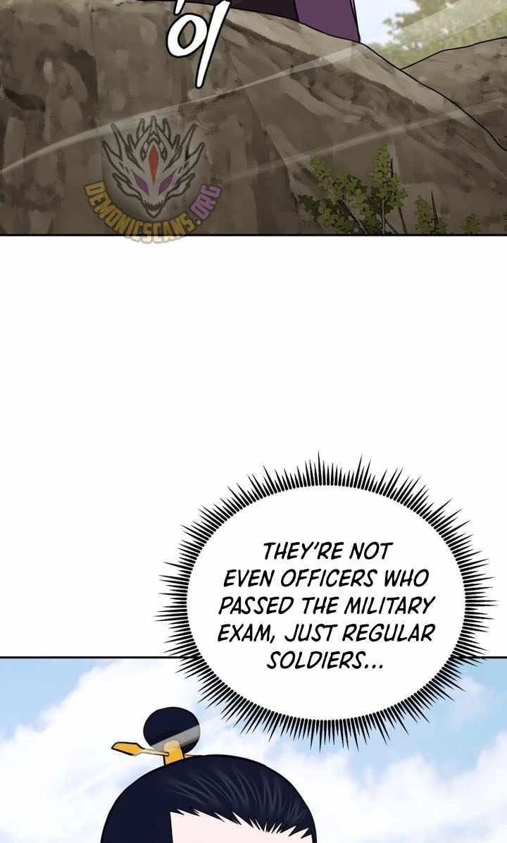 Administrator Kang Jin Lee Chapter 244 page 83 - 