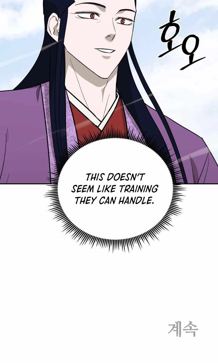 Administrator Kang Jin Lee Chapter 244 page 84 - 