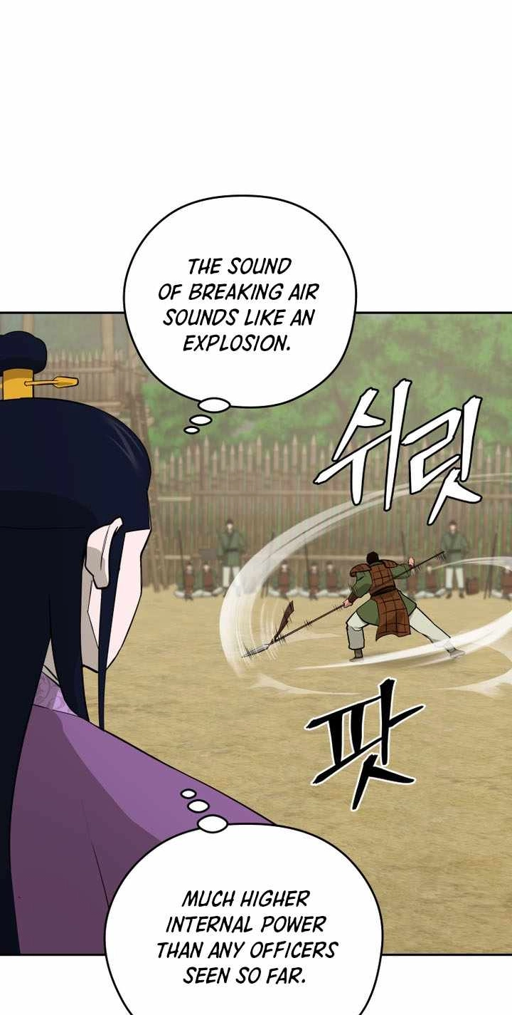 Administrator Kang Jin Lee Chapter 245 page 15 - 