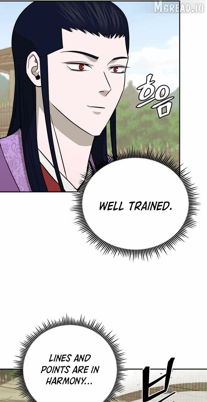 Administrator Kang Jin Lee Chapter 245 page 17 - 