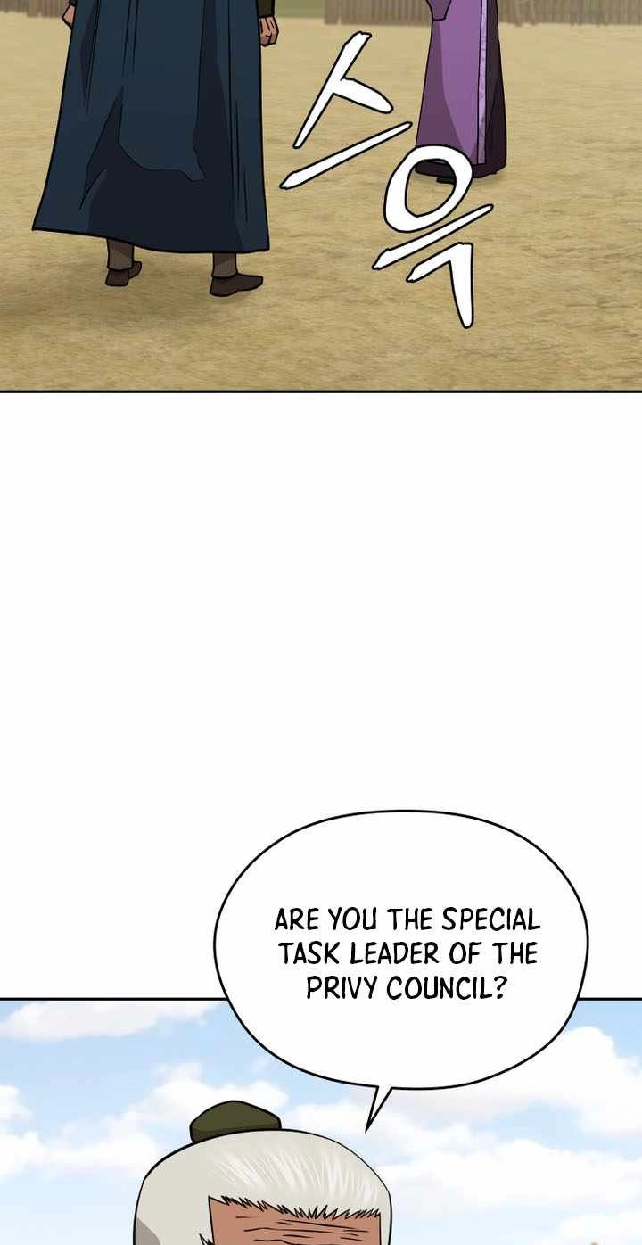 Administrator Kang Jin Lee Chapter 245 page 21 - 