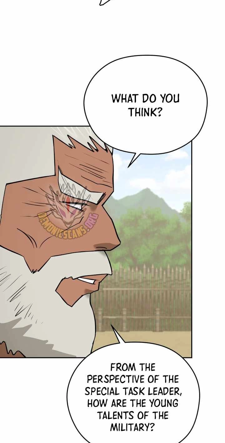Administrator Kang Jin Lee Chapter 245 page 27 - 