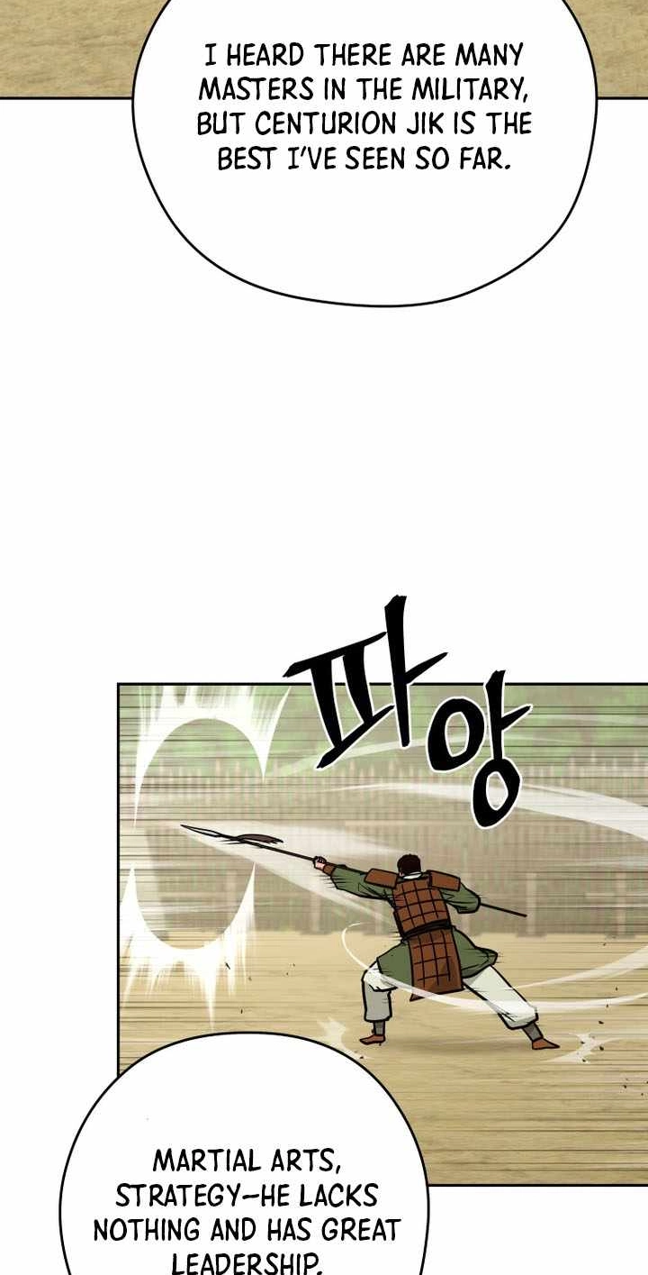 Administrator Kang Jin Lee Chapter 245 page 29 - 