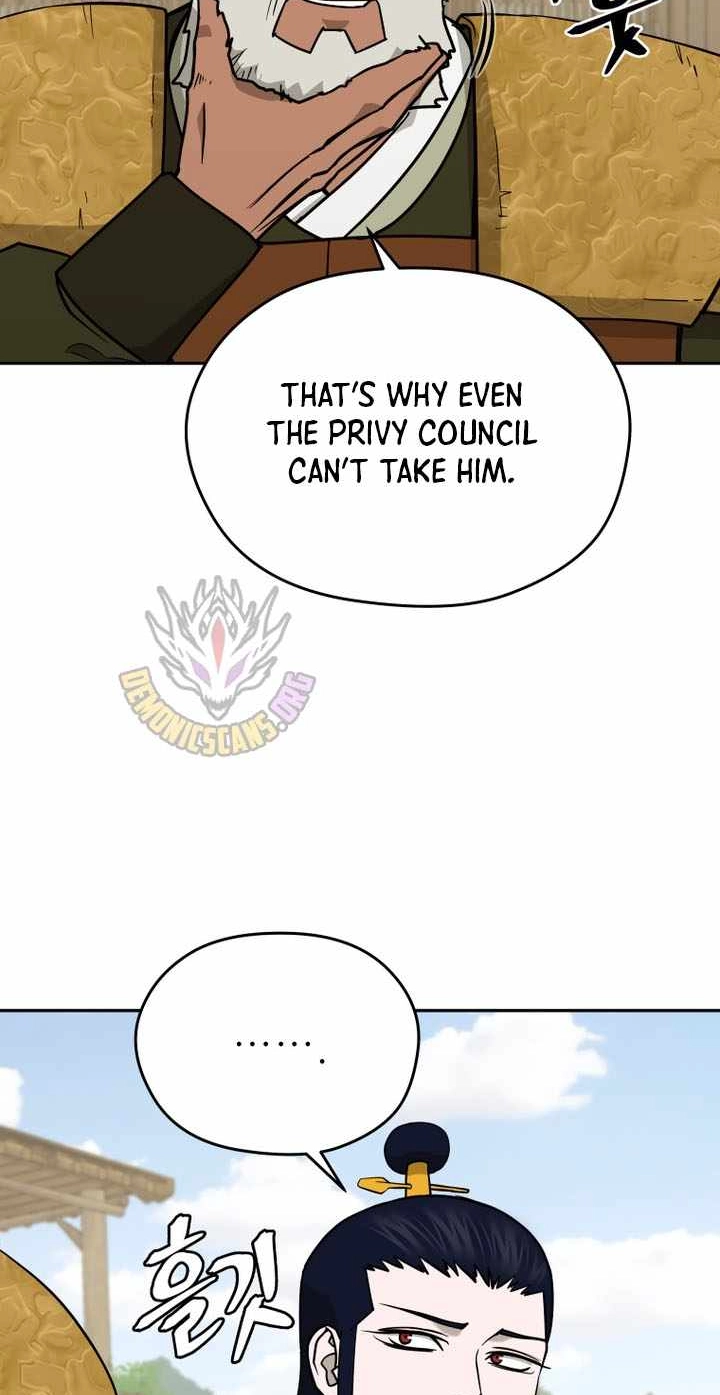 Administrator Kang Jin Lee Chapter 245 page 34 - 