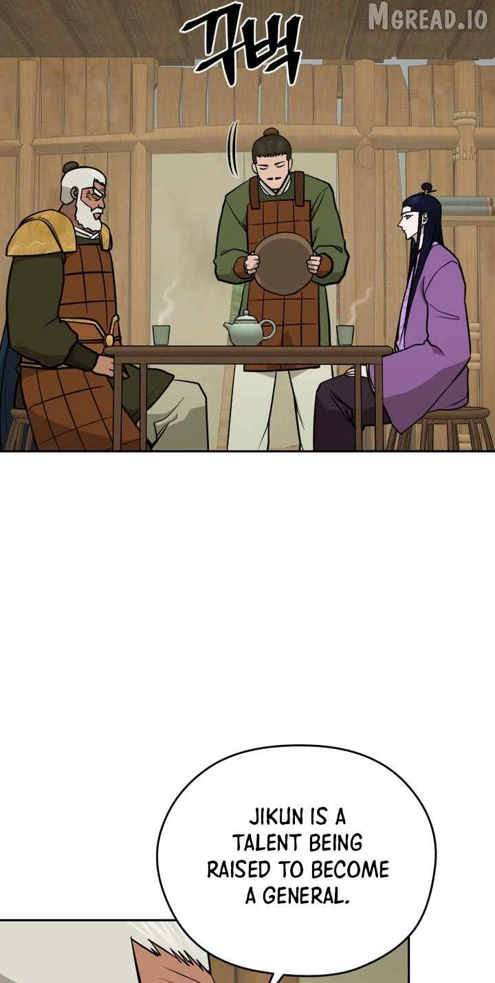 Administrator Kang Jin Lee Chapter 245 page 38 - 