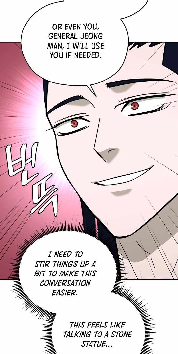 Administrator Kang Jin Lee Chapter 245 page 43 - 
