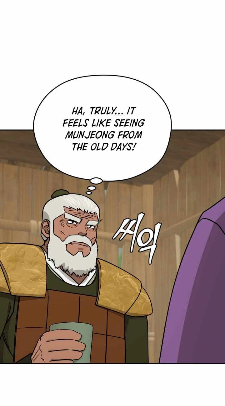 Administrator Kang Jin Lee Chapter 245 page 46 - 