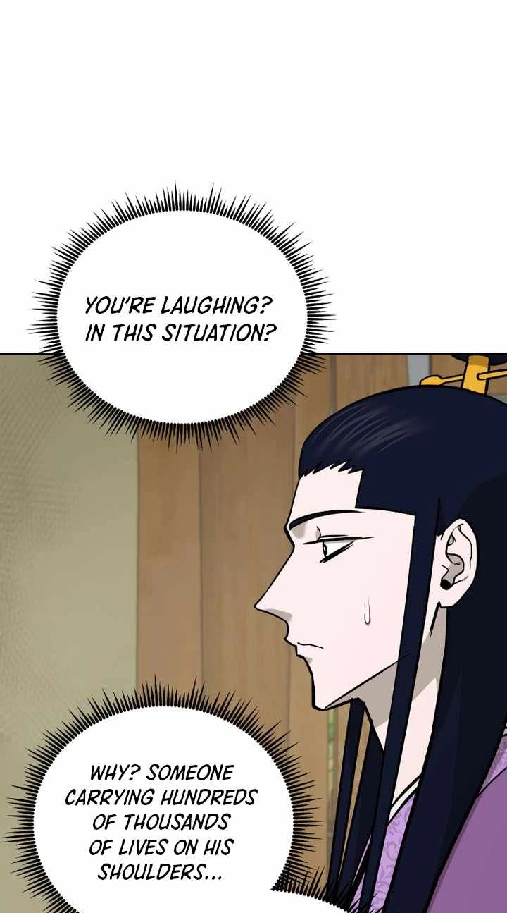 Administrator Kang Jin Lee Chapter 245 page 47 - 
