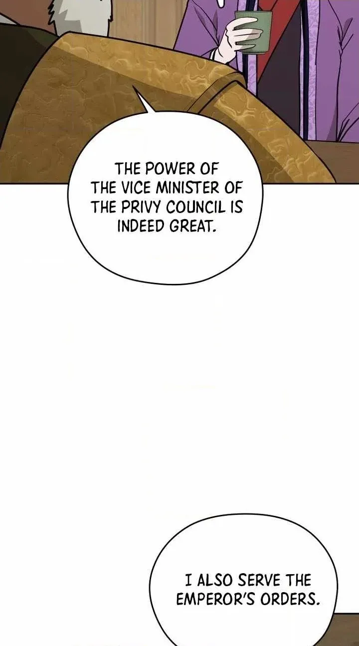 Administrator Kang Jin Lee Chapter 245 page 50 - 