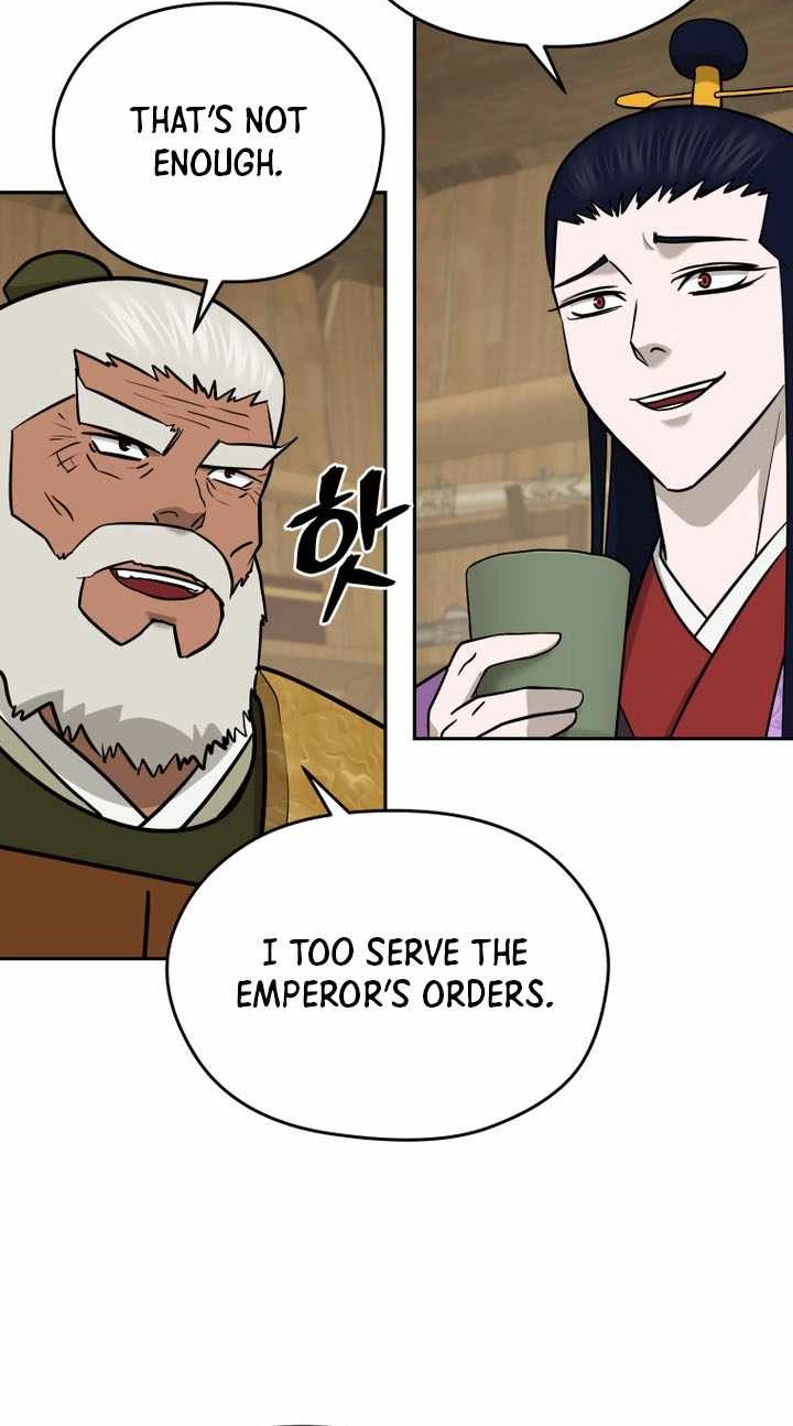 Administrator Kang Jin Lee Chapter 245 page 51 - 