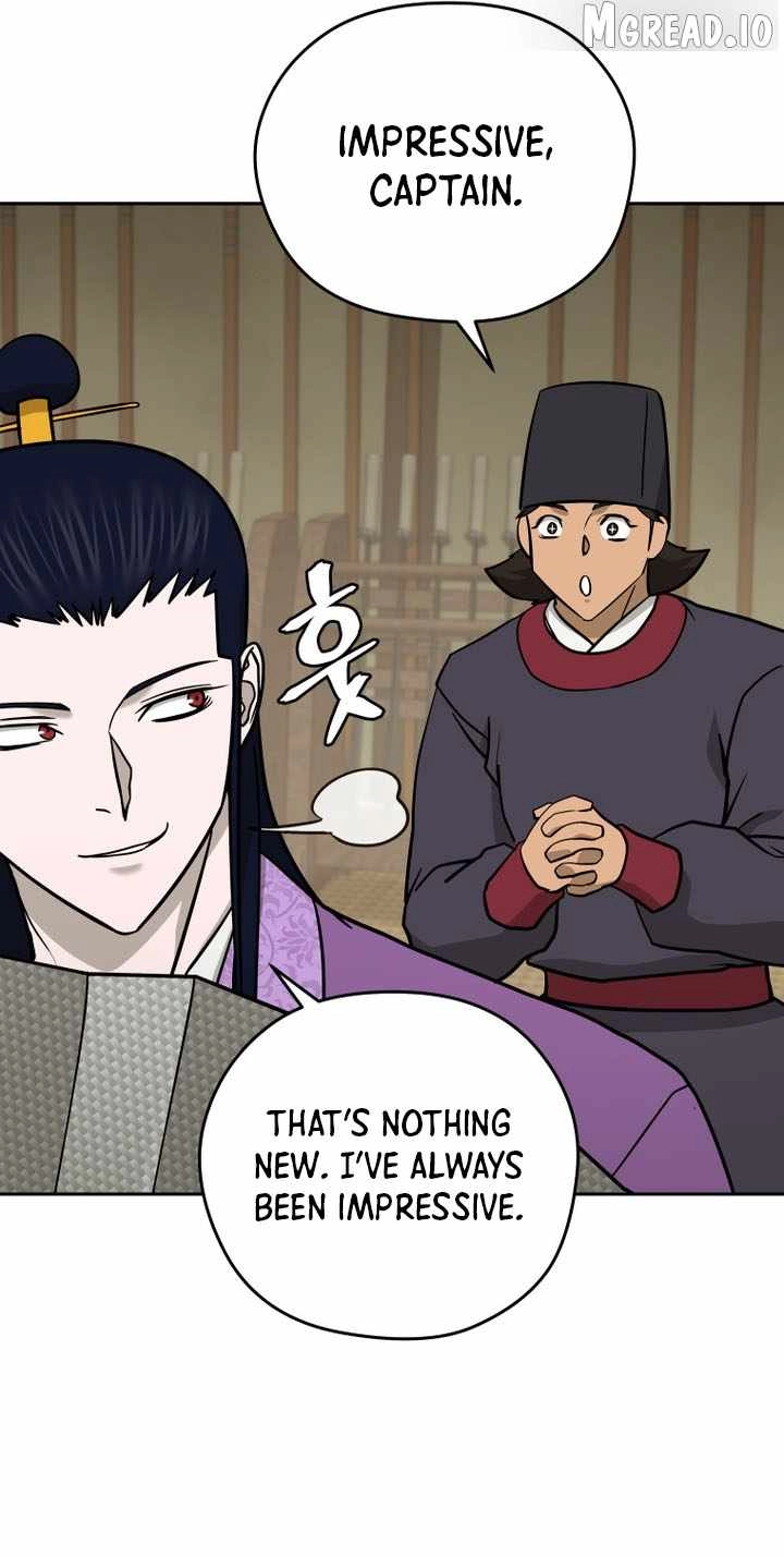 Administrator Kang Jin Lee Chapter 245 page 59 - 