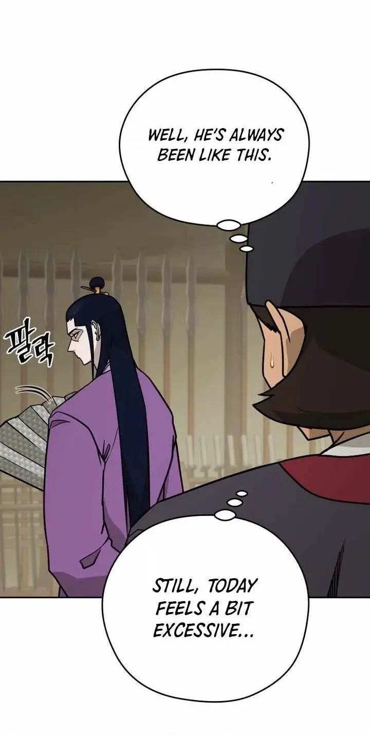 Administrator Kang Jin Lee Chapter 245 page 60 - 