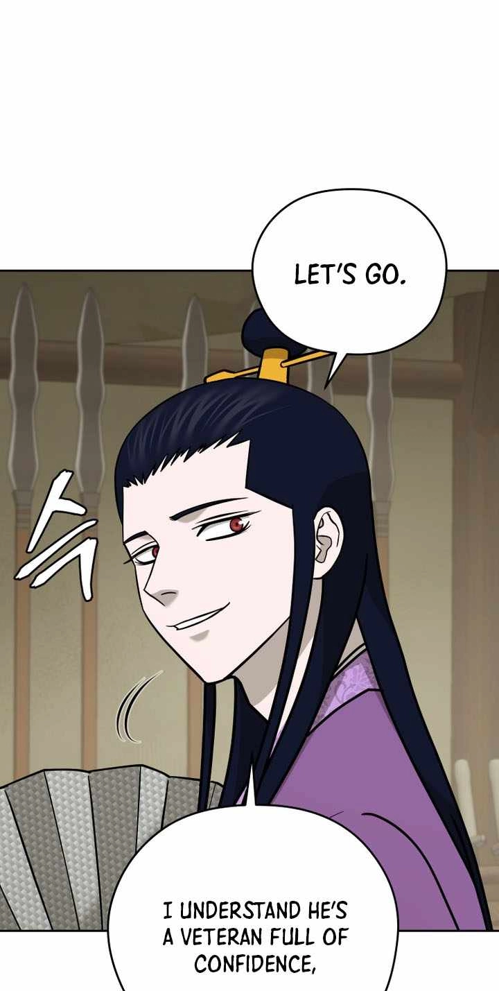 Administrator Kang Jin Lee Chapter 245 page 61 - 