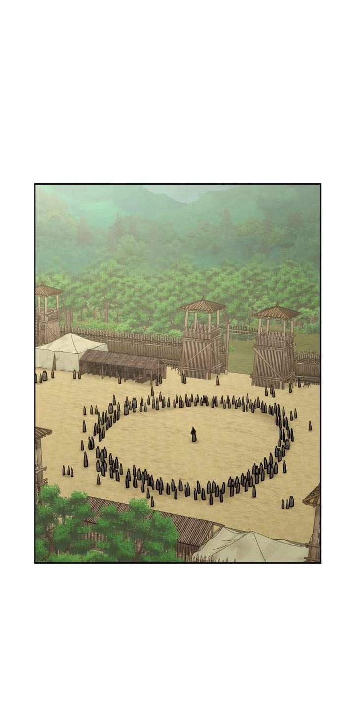 Administrator Kang Jin Lee Chapter 245 page 64 - 
