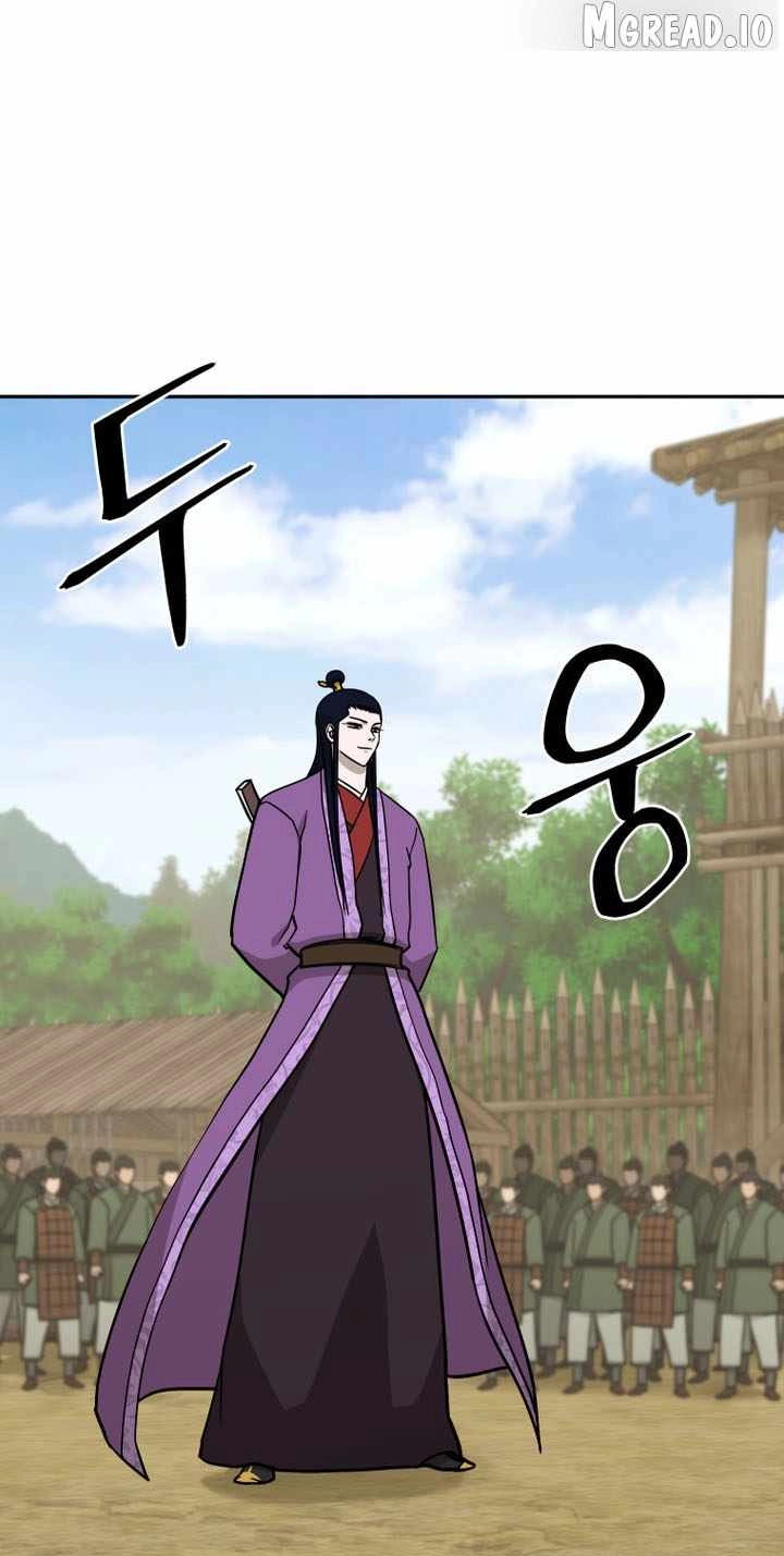 Administrator Kang Jin Lee Chapter 245 page 66 - 