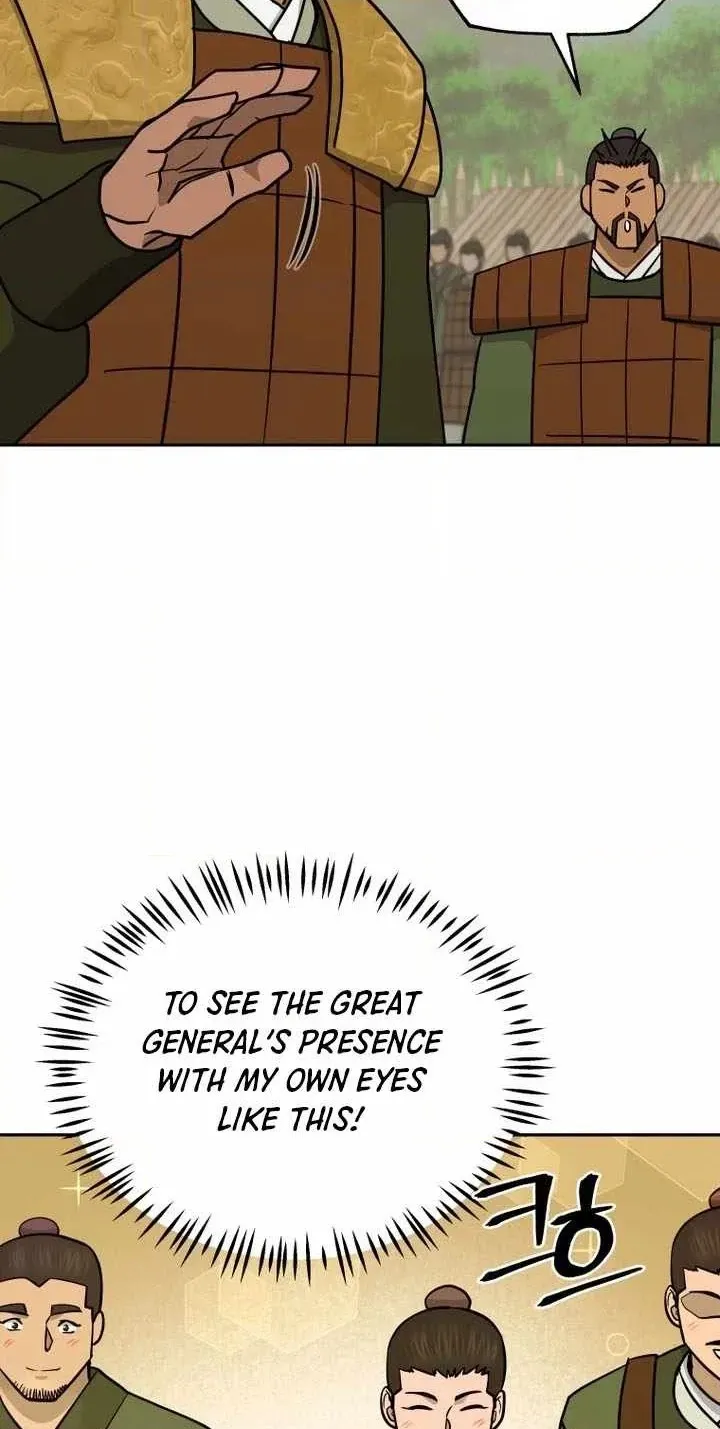 Administrator Kang Jin Lee Chapter 245 page 70 - 