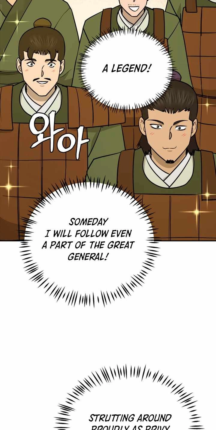 Administrator Kang Jin Lee Chapter 245 page 71 - 