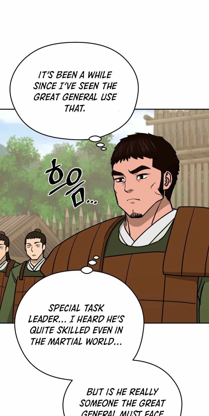 Administrator Kang Jin Lee Chapter 245 page 74 - 