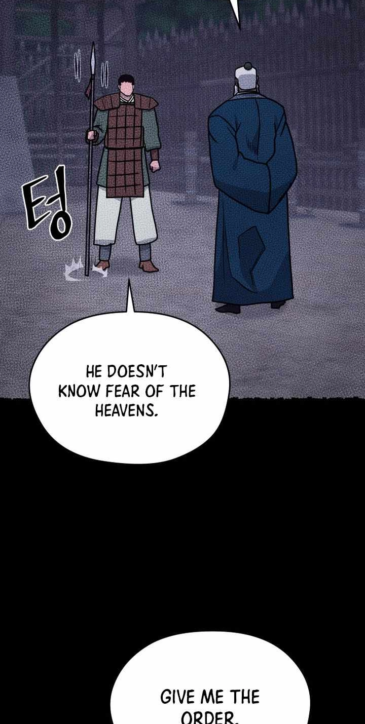 Administrator Kang Jin Lee Chapter 245 page 78 - 