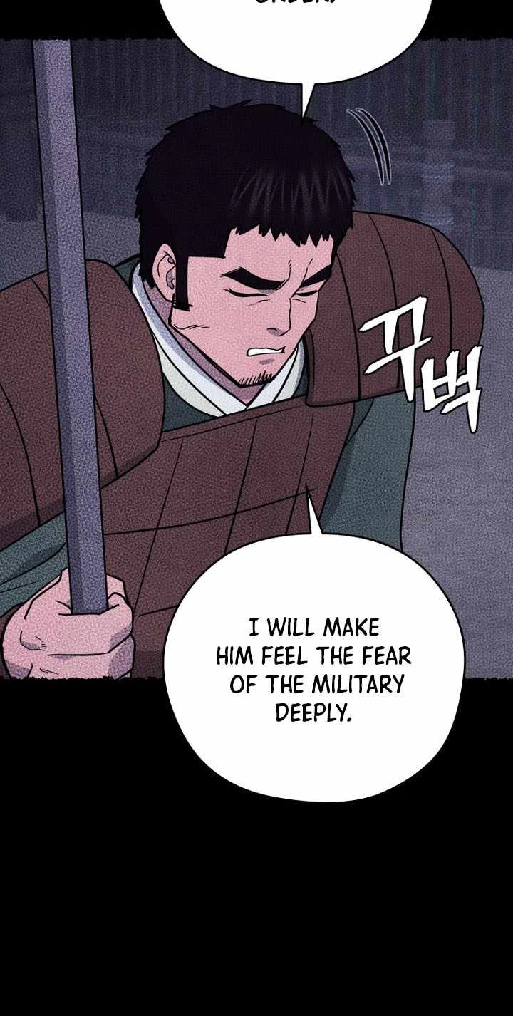 Administrator Kang Jin Lee Chapter 245 page 79 - 