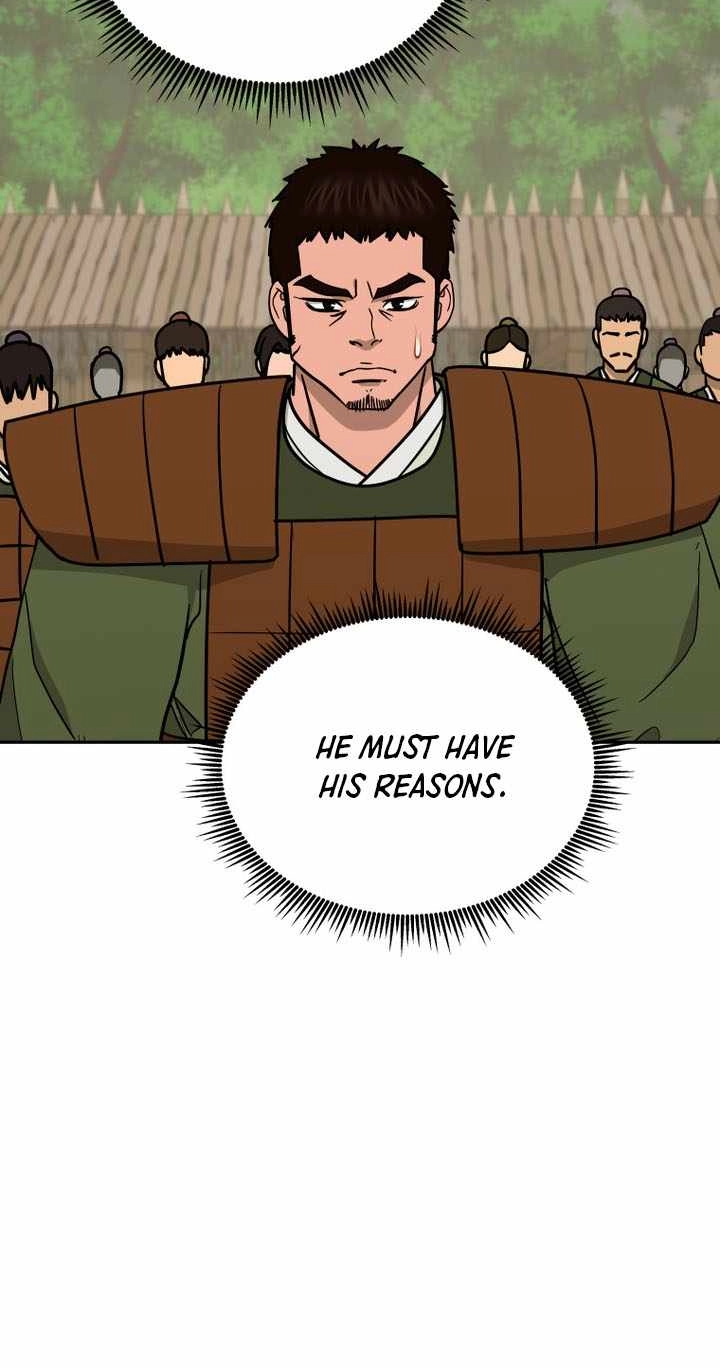 Administrator Kang Jin Lee Chapter 245 page 86 - 