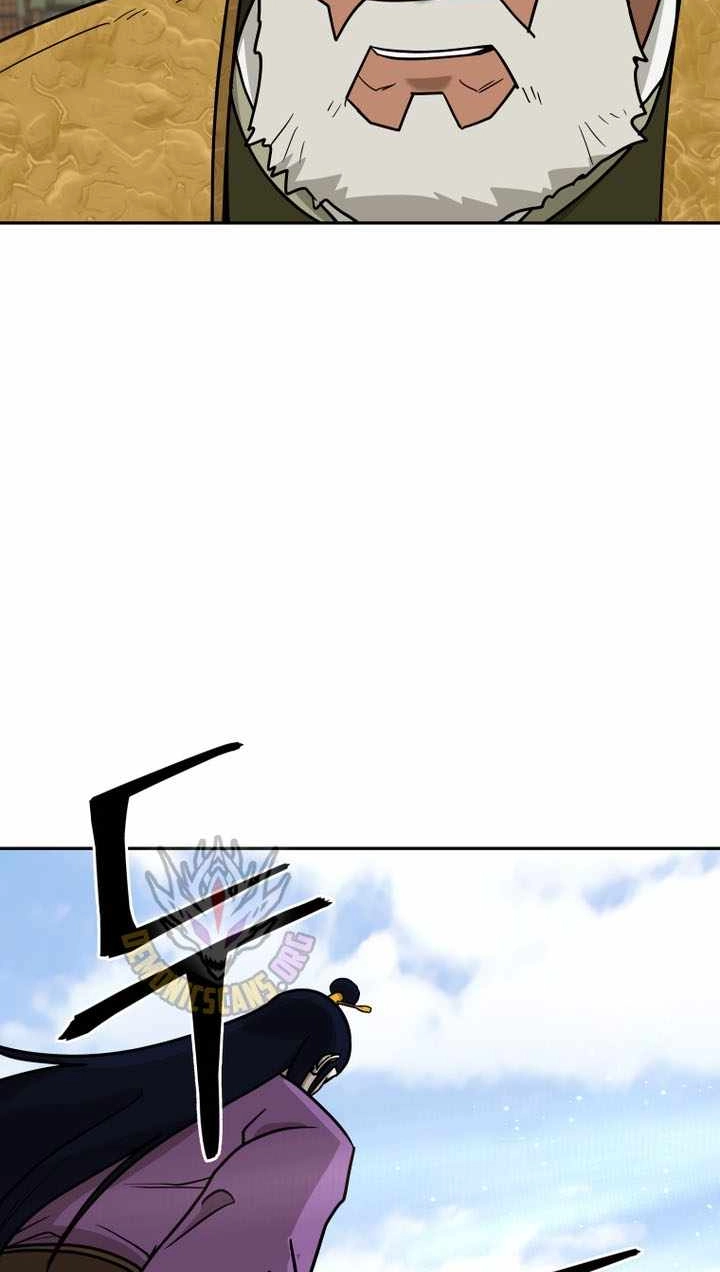 Administrator Kang Jin Lee Chapter 245 page 88 - 