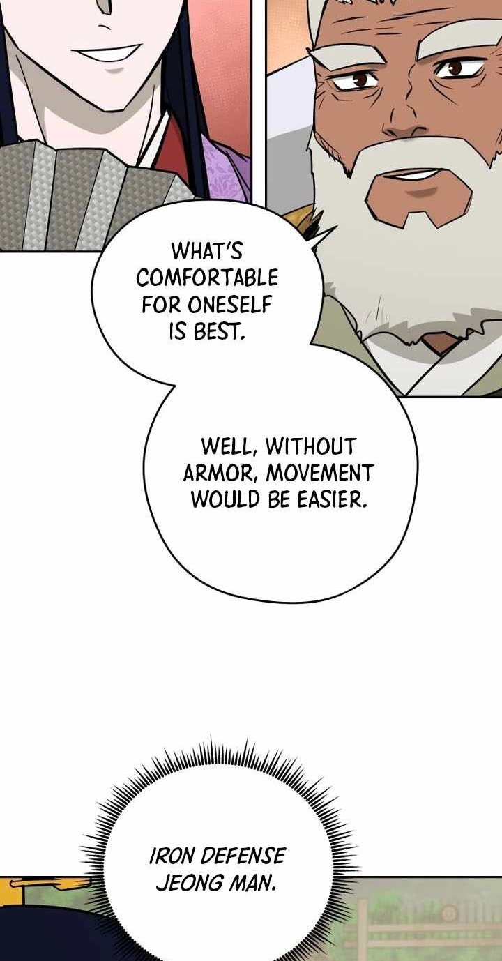 Administrator Kang Jin Lee Chapter 246 page 14 - 