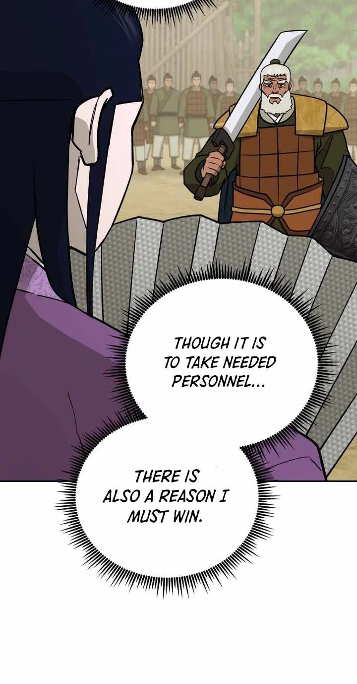 Administrator Kang Jin Lee Chapter 246 page 15 - 