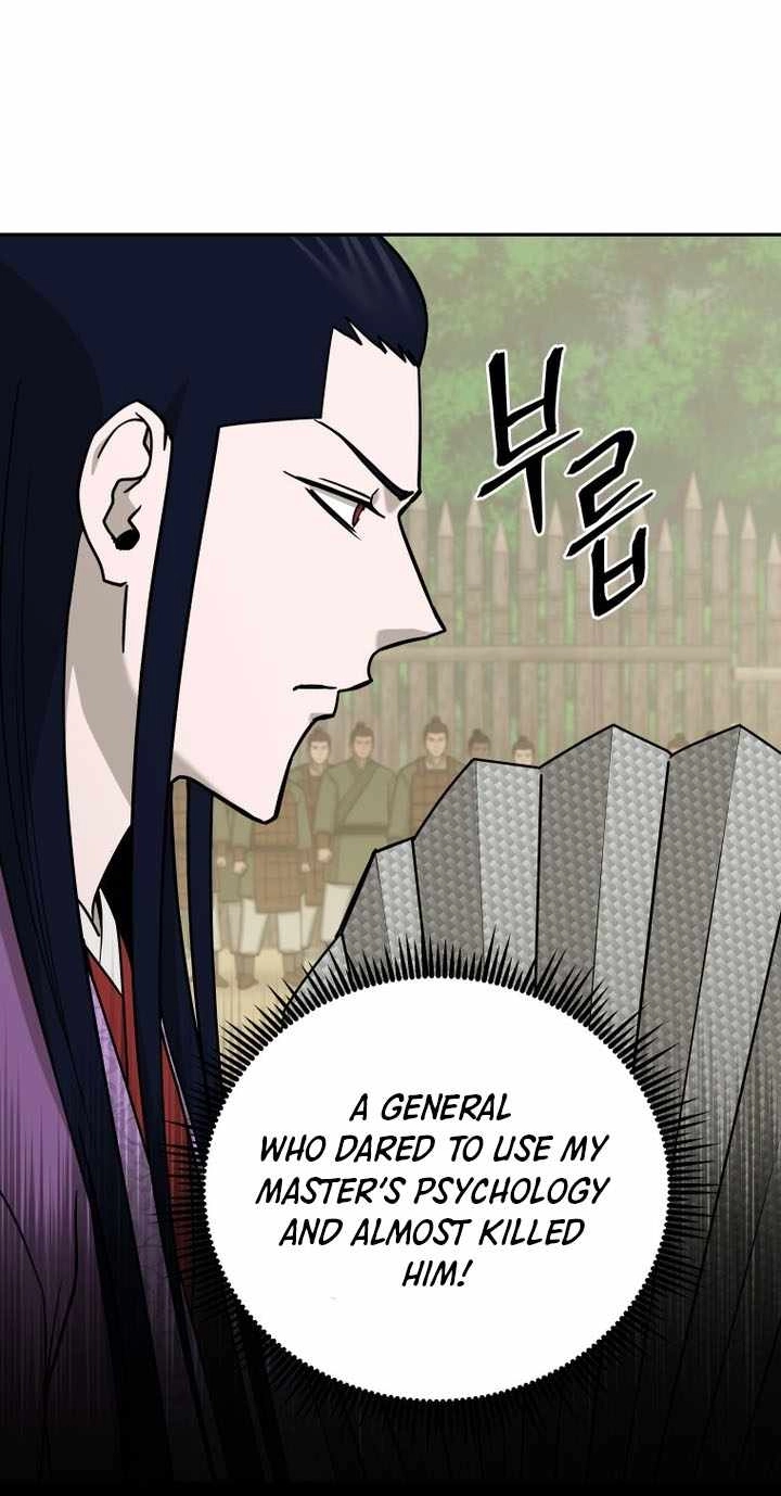 Administrator Kang Jin Lee Chapter 246 page 16 - 