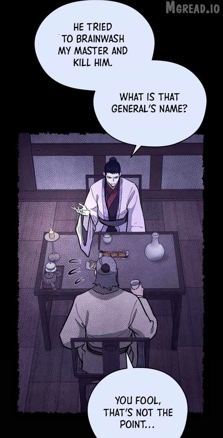 Administrator Kang Jin Lee Chapter 246 page 18 - 