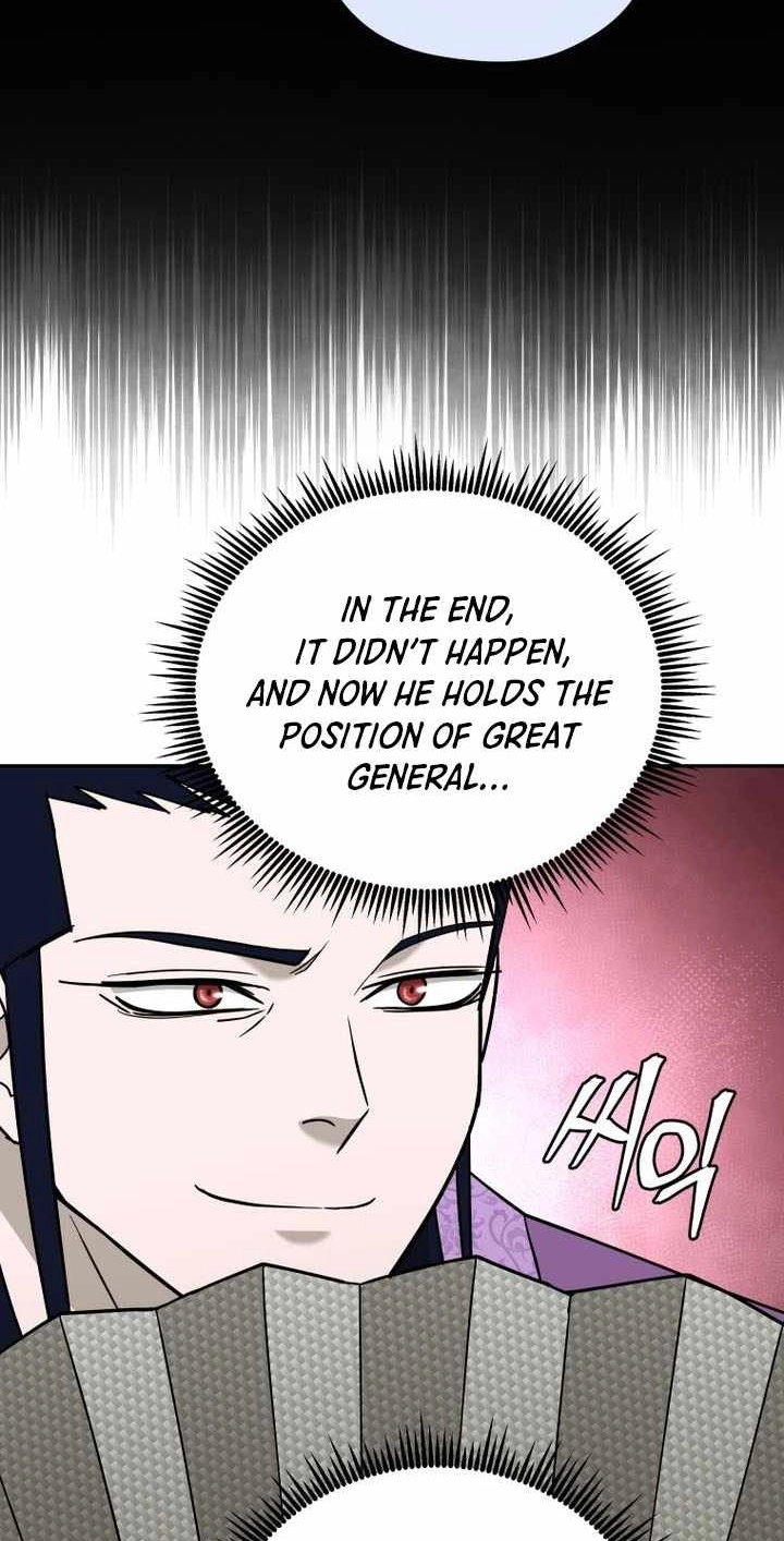 Administrator Kang Jin Lee Chapter 246 page 19 - 