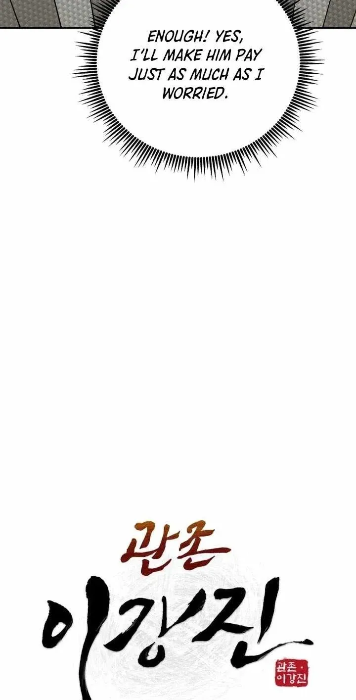 Administrator Kang Jin Lee Chapter 246 page 20 - 