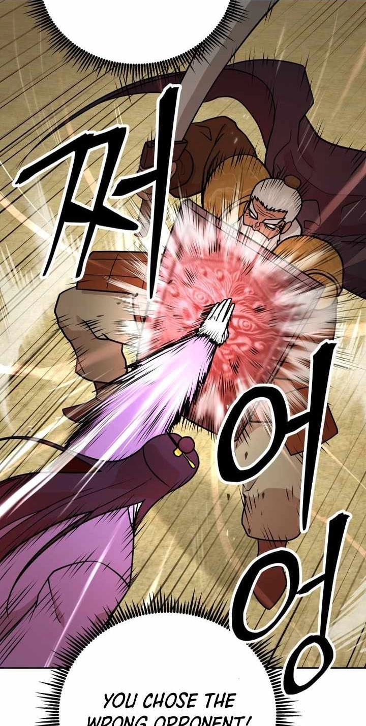 Administrator Kang Jin Lee Chapter 246 page 43 - 