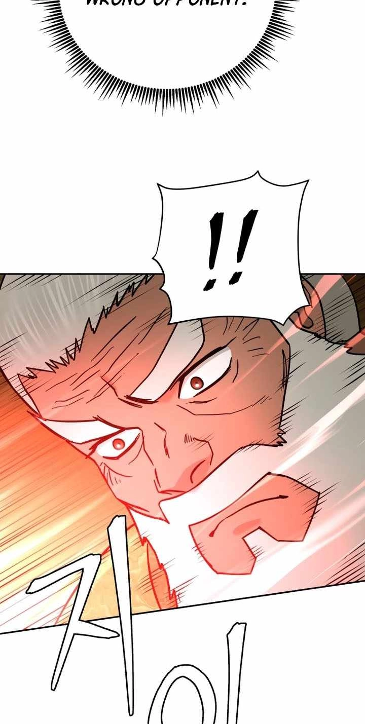 Administrator Kang Jin Lee Chapter 246 page 44 - 