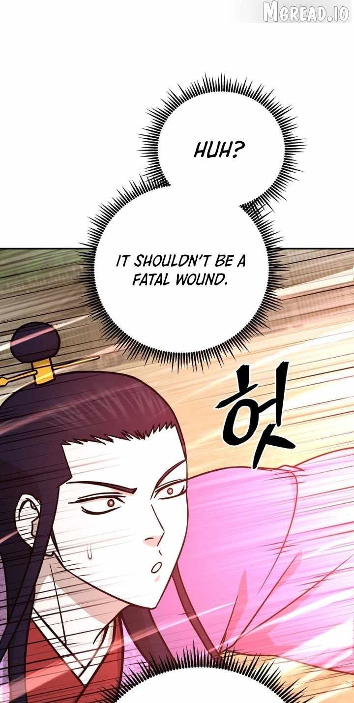 Administrator Kang Jin Lee Chapter 246 page 46 - 