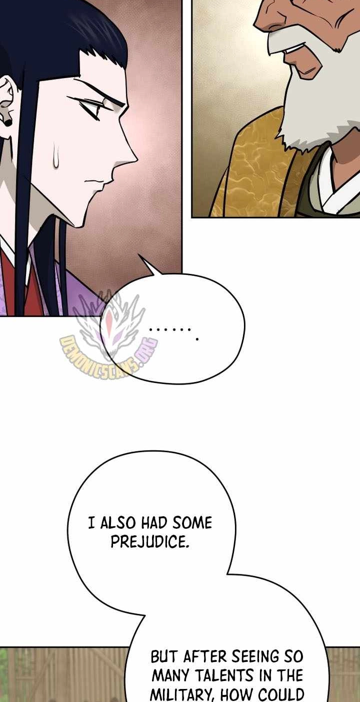 Administrator Kang Jin Lee Chapter 246 page 56 - 