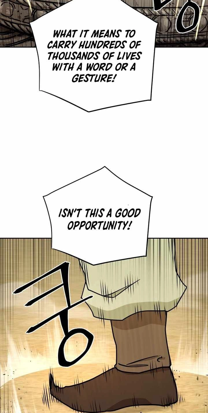 Administrator Kang Jin Lee Chapter 246 page 62 - 