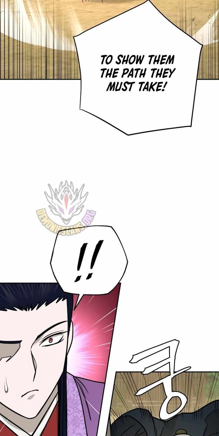 Administrator Kang Jin Lee Chapter 246 page 63 - 