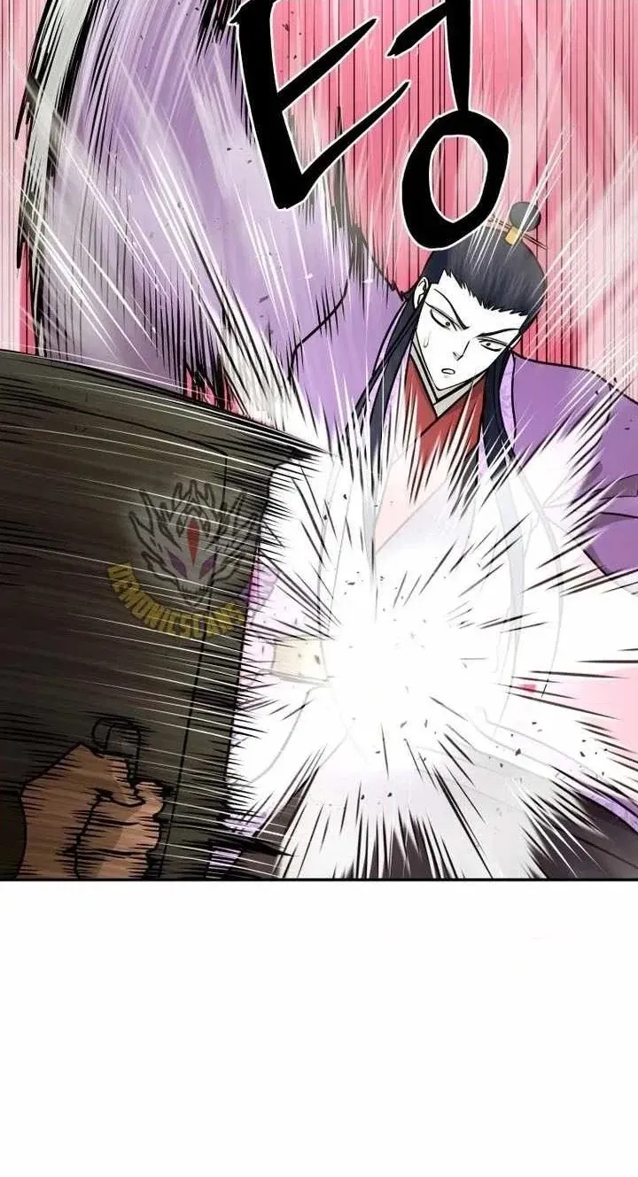 Administrator Kang Jin Lee Chapter 246 page 70 - 