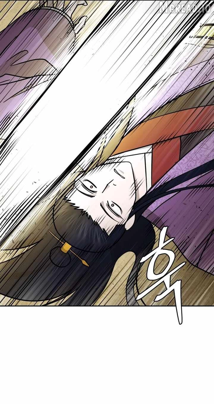 Administrator Kang Jin Lee Chapter 246 page 74 - 