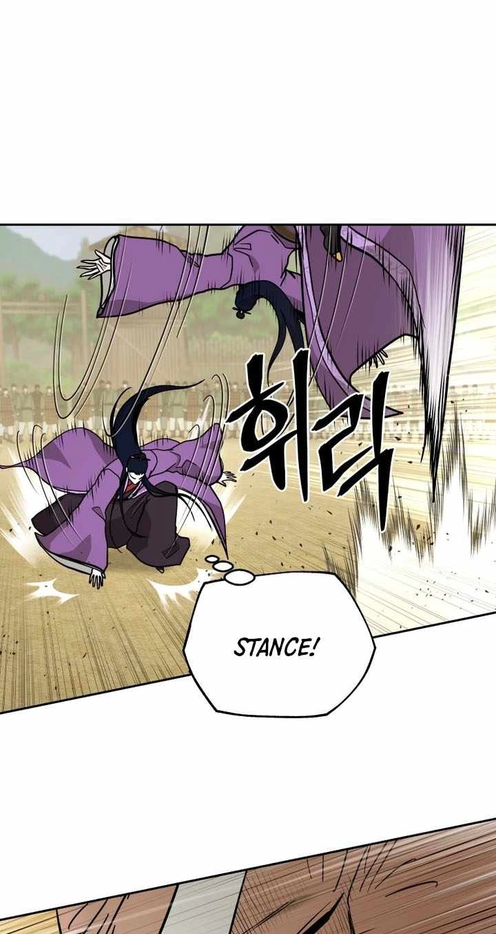 Administrator Kang Jin Lee Chapter 246 page 75 - 