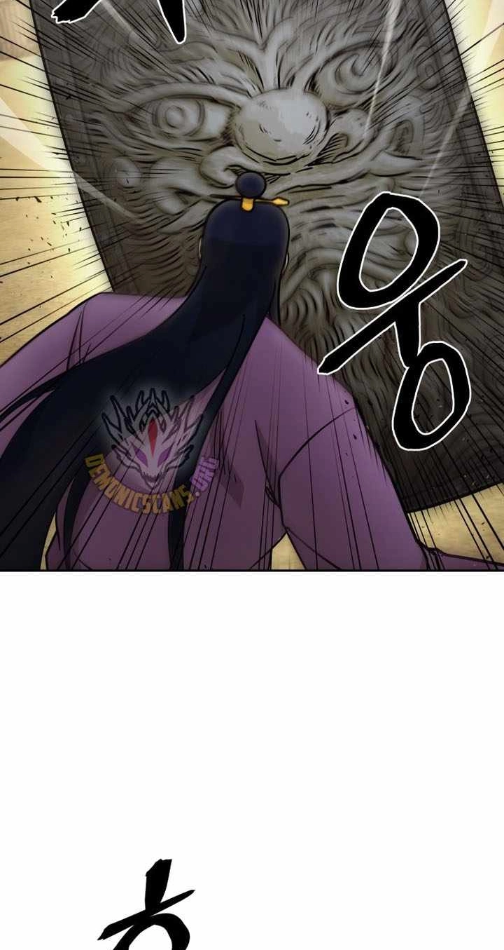 Administrator Kang Jin Lee Chapter 246 page 77 - 