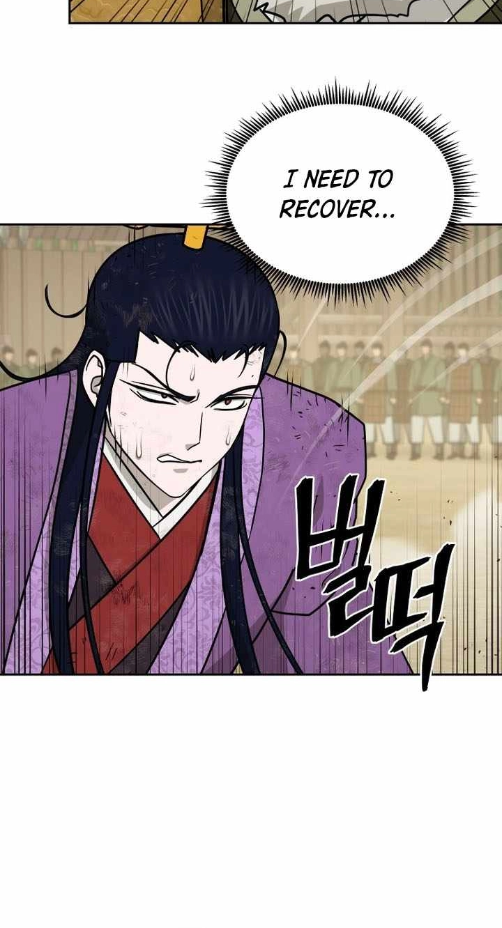 Administrator Kang Jin Lee Chapter 246 page 87 - 