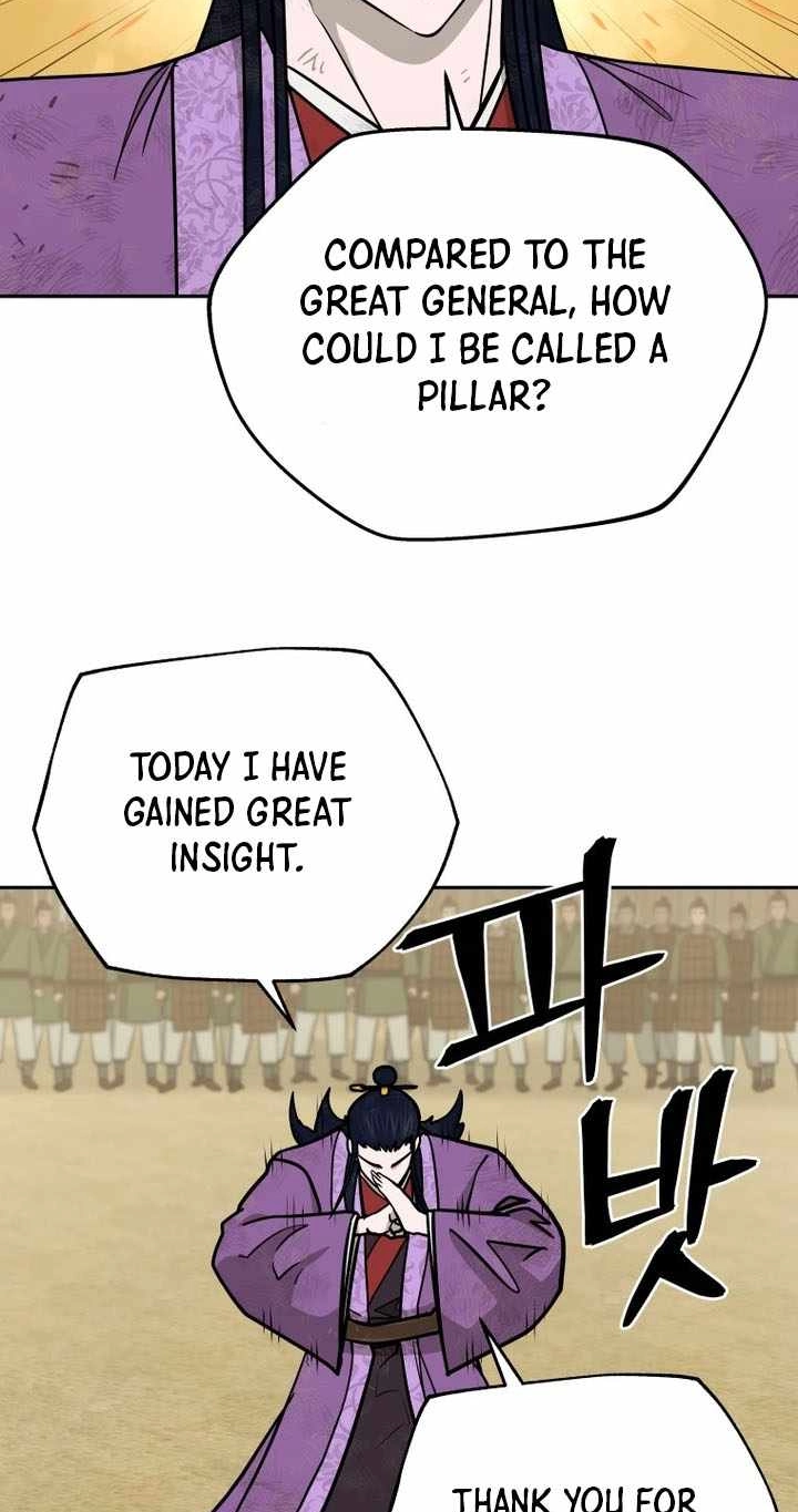 Administrator Kang Jin Lee Chapter 246 page 92 - 